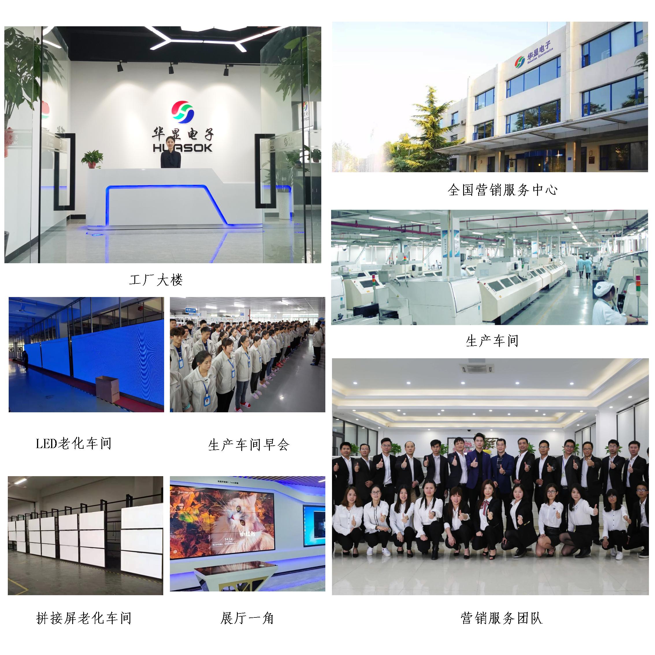 新建 PPT 演示文稿_01.jpg